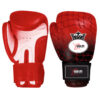 Boxing Gloves - Image 2