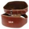 Weightlifting Belt